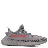 adidas Yeezy Boost 350 V2 Trainer