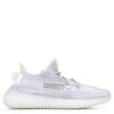 adidas Yeezy Boost 350 V2 Trainer