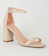 Cream Leather-Look Square Toe Heels New Look Vegan