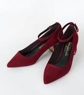 Wide Fit Burgundy Suedette Metal Block Heels New Look Vegan