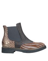 EBARRITO Ankle boots