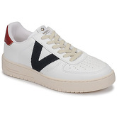 Victoria  SIEMPRE PIEL VEG  women's Shoes (Trainers) in White