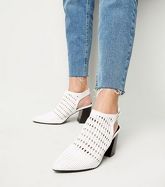 Off White Leather-Look Woven Shoe Boots New Look