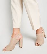 Nude Suedette Peep Toe Slingback Heels New Look Vegan