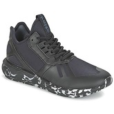 adidas  TUBULAR RUNNER  women's Shoes (Trainers) in Black