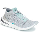 adidas  ARKYN  women's Shoes (Trainers) in Grey