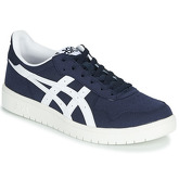 Asics  JAPAN S  women's Shoes (Trainers) in Blue