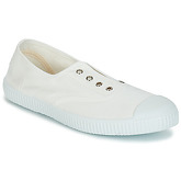 Chipie  JOSEPH  women's Shoes (Trainers) in White