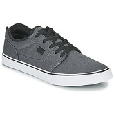 DC Shoes  TONIK TX SE  men's Shoes (Trainers) in Grey
