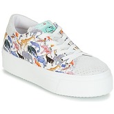 Ippon Vintage  TOKYO ZOO  women's Shoes (Trainers) in White