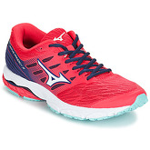 Mizuno  WAVE PRODIGY 2  men's Running Trainers in multicolour