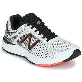 New Balance  680  men's Shoes (Trainers) in White