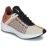 Nike  FUTURE FAST RACER  women's Shoes (Trainers) in Beige