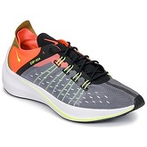 Nike  FUTURE FAST RACER  men's Shoes (Trainers) in Grey