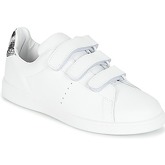 Yurban  ETOUNATE  women's Shoes (Trainers) in White